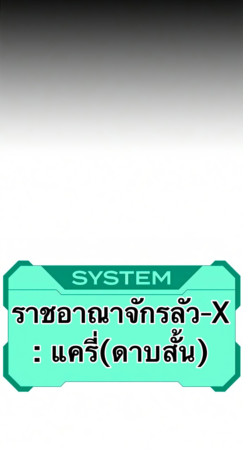 X-Ash-12-17.jpg